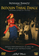 HOSSAM RAMZY - BEDOUIN TRIBAL DANCE DVD