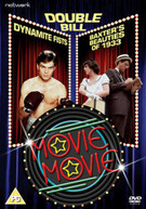 MOVIE MOVIE (UK) DVD