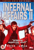 INFERNAL AFFAIRS 2 (UK) DVD