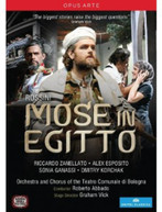 ROSSINI ESPOSITO AMARU - MOSE IN EGITTO DVD