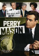 PERRY MASON: THE SEVENTH SEASON 1 (4PC) DVD