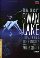 TCHAIKOVSKY OTM GERGIEV - SWAN LAKE DVD
