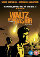 WALTZ WITH BASHIR (UK) DVD