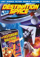 YESTERDAY MACHINE DESTINATION SPACE : LOST DVD