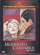 MODERATO CANTABILE (IMPORT) DVD