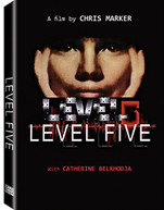 LEVEL FIVE (UK) DVD