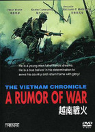 VIETNAM CHRONICLE: A RUMOR OF WAR (IMPORT) - VIETNAM CHRONICLE: A DVD