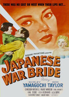 JAPANESE WAR BRIDE DVD