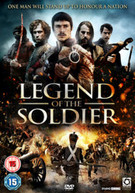 LEGEND OF THE SOLDIER (UK) DVD