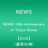 NEWS - ST 10TH ANNIVERSARY IN (3PC) (IMPORT) DVD