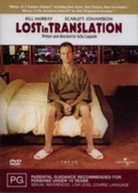 LOST IN TRANSLATION (2003) DVD