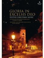 SCHUMANN SAXONY PHILHARMONIC WIND ORCHESTRA - GLORIA IN EXCELSIS DEO: DVD