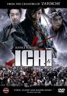 ICHI (UK) DVD