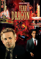 YEAR OF THE DRAGON DVD