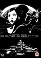 RENAISSANCE (UK) DVD