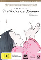 THE TALE OF THE PRINCESS KAGUYA (2013) DVD