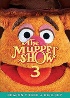 MUPPET SHOW: THE COMPLETE THIRD SEASON (4PC) DVD