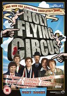 HOLY FLYING CIRCUS (UK) DVD