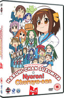 THE MELANCHOLY OF HARUHI CHAN SUZUMIYA AND NYORON - CHURUYA SAN COLLECTION 1 (UK) DVD
