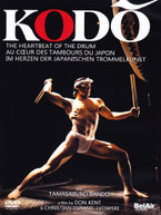 KODO - HEARTBEAT OF THE DRUM DVD