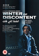 WINTER OF DISCONTENT (UK) DVD