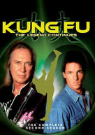 KUNG FU: LEGEND CONTINUES - COMPLETE SECOND SEASON DVD
