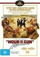 HOUR OF THE GUN (NTR0) DVD