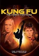 KUNG FU: LEGEND CONTINUES: COMPLETE FIRST SEASON DVD