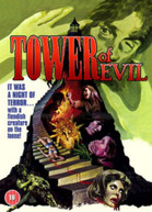 TOWER OF EVIL - DIGITALLY REMASTERED (UK) DVD