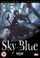 SKY BLUE (UK) DVD