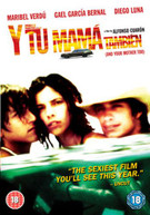Y TU MAMA TAMBIEN (AND YOUR MOTHER TOO) (UK) DVD