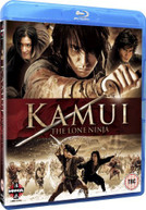 KAMUI THE LONE NINJA (UK) DVD