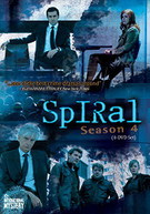 SPIRAL 4 (4PC) (ANAM) (WS) DVD