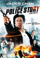 NEW POLICE STORY (WS) DVD