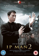 IP MAN 2 (UK) DVD