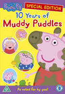 PEPPA PIG - MUDDY PUDDLES COMPILATION (UK) DVD