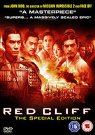 RED CLIFF - SPECIAL EDITION (UK) DVD