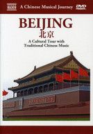 MUSICAL JOURNEY: BEIJING - CULTURAL TOUR WITH DVD