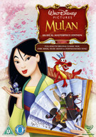 MULAN MUSICAL MASTERPIECE (UK) DVD