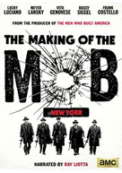 MAKING OF THE MOB (2PC) (2 PACK) DVD