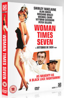 WOMAN TIMES SEVEN (UK) DVD
