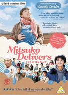 MITSUKO DELIVERS (UK) DVD