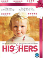 HIS AND HERS (UK) - DVD