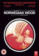 NORWEGIAN WOOD (UK) DVD