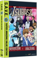 TSUBASA: OVAS S.A.V.E. DVD