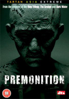 PREMONITION (UK) - / DVD
