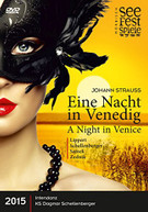 STRAUSS ABSENGER FESTIVAL ORCHESTER MORBISCH - NIGHT IN VENICE DVD