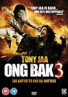 ONG BAK 3 (UK) DVD