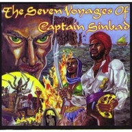 CAPTAIN SINBAD - SEVEN VOYAGES OF CAPTAIN SINBAD VINYL