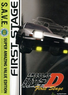 INITIAL D: STAGE ONE - SAVE (4PC) DVD